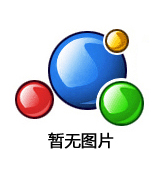 磷酸三鈉